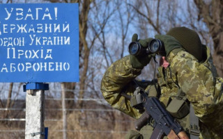 Організація незаконного переправлення через кордон утворює склад злочину без фактичного перетину — позиція Верховного Суду