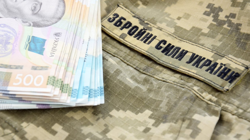 Единовременная материальная помощь для военнослужащих в 2026 году — что нужно знать