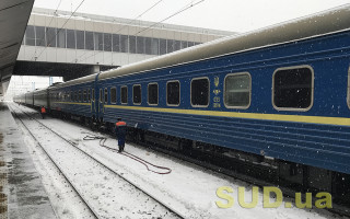У Київській і Чернігівській областях скасували низку поїздів — названа причина