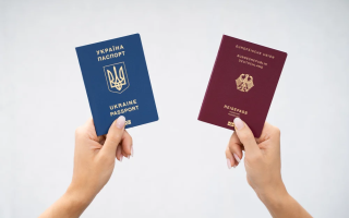 Второй паспорт — можно, но с условиями: в Украине вступил в силу закон о множественном гражданстве