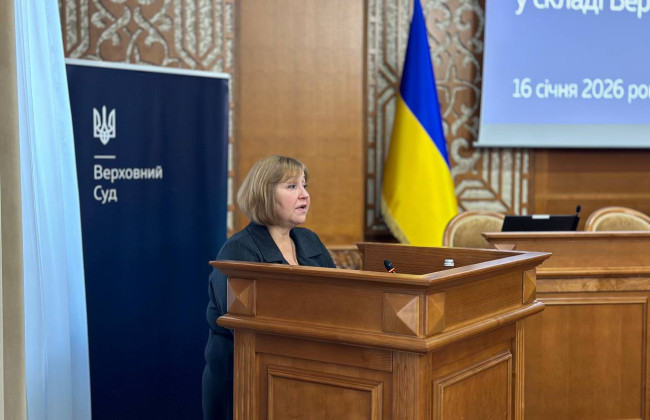 «Судово-юридична газета» вітає Марину Червинську з обранням головою КЦС ВС