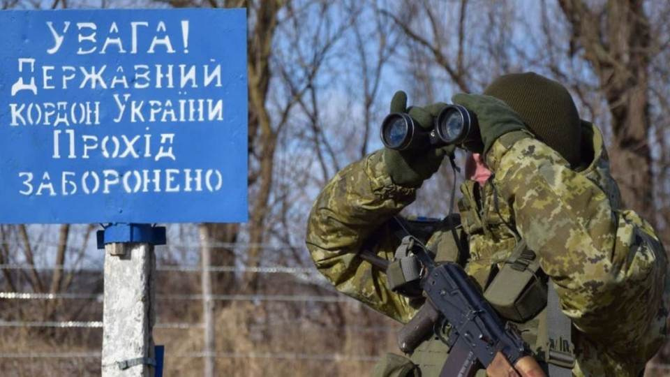 Організація незаконного переправлення через кордон утворює склад злочину без фактичного перетину — позиція Верховного Суду