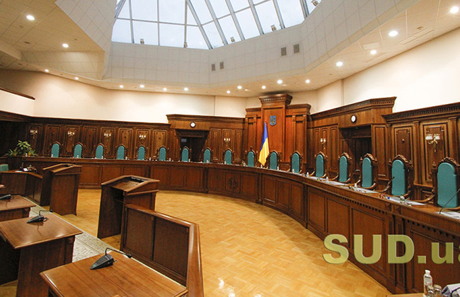 Конституционный Суд рассмотрел представление о конституционности ограничений прав депутатов и норм об исполнительном производстве