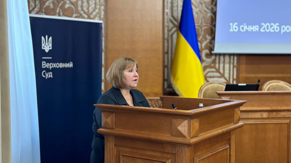 «Судово-юридична газета» вітає Марину Червинську з обранням головою КЦС ВС