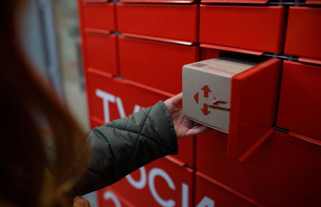 Посилка застрягла в поштоматі через холод: інструкція для клієнтів «Нової пошти»