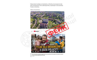 В Польше распространяют фейк о «привилегированном» жилье для украинцев – ЦПД СНБО