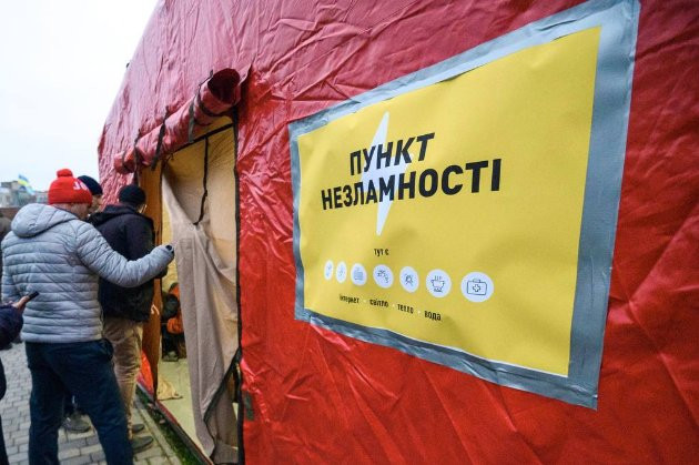 У Києві запровадили нові правила комендантської години — що слід знати