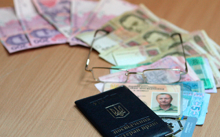 Який потрібний стаж, щоб вийти на пенсію у 60 років у 2026 році