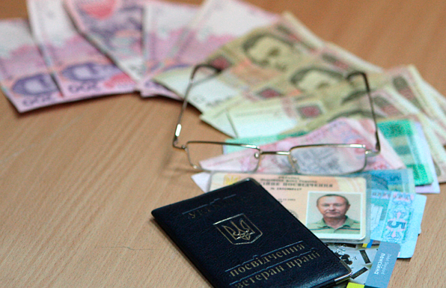 Який потрібний стаж, щоб вийти на пенсію у 60 років у 2026 році