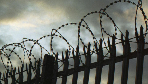 Верховный Суд подтвердил пожизненное заключение за убийство двух человек в Славянске