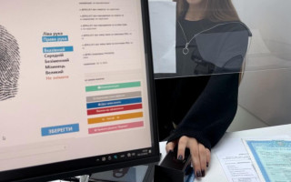 Обязателен ли процесс снятия отпечатков пальцев ребенку с 12 лет — разъяснение Паспортного сервиса