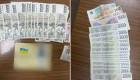 Запропонував прикордонникам 37800 чеських крон — на Закарпатті виявили ухилянта, який був у розшуку