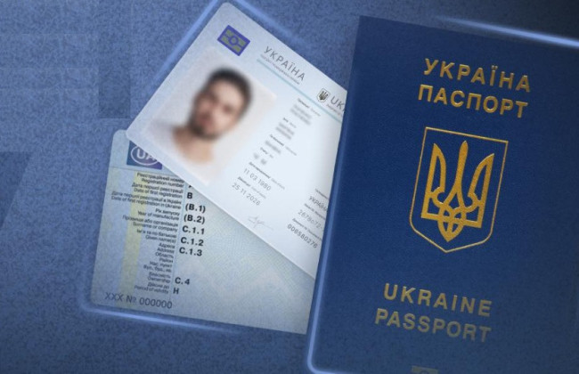 У яких випадках можна пересуватися містом без перепусток у комендантську годину — їх два