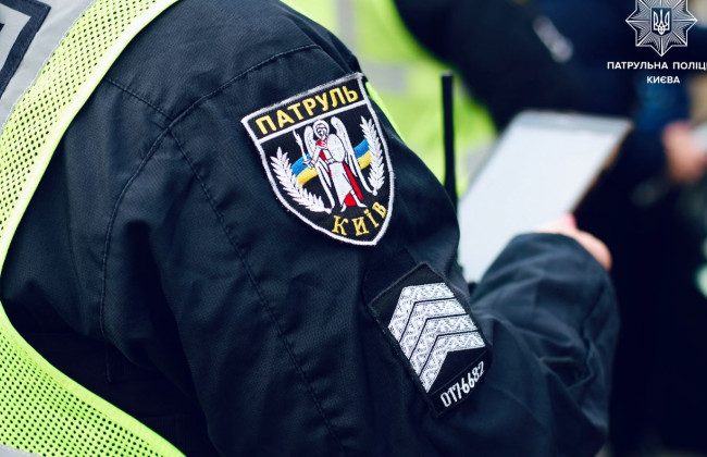 В Украине полиция усиливает патрулирование из-за чрезвычайной ситуации в энергетике