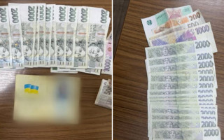 Запропонував прикордонникам 37800 чеських крон — на Закарпатті виявили ухилянта, який був у розшуку