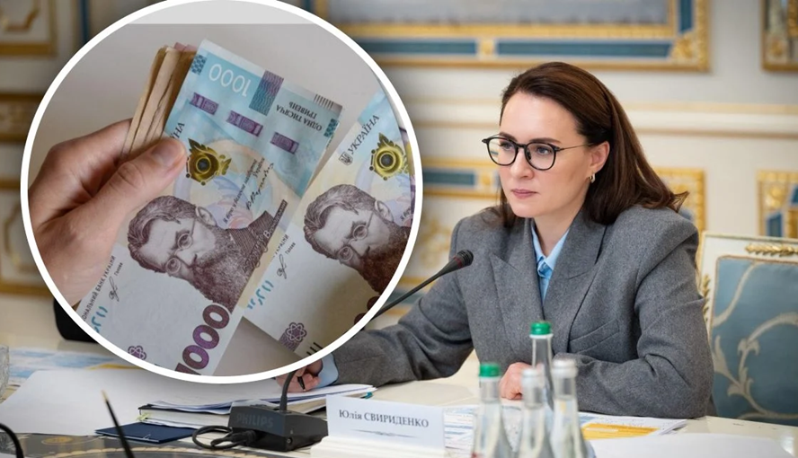 Свириденко повідомила, на що українці спрямовують «зимову тисячу» і до якої дати можна використати кошти