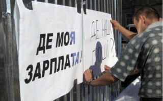 36 тысяч дел о задолженности по зарплате: 2025 год стал рекордным по количеству новых производств