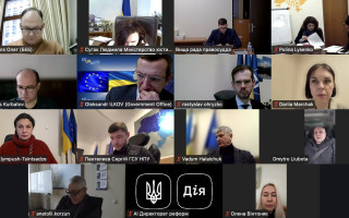 Парламентские комитеты поддержали присоединение Украины к Конвенции о международном доступе к правосудию