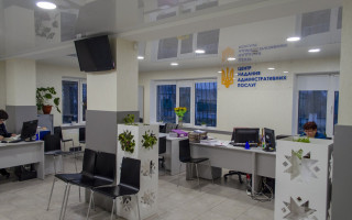 Новые тарифы в ЦНАПах: законопроект о админуслугах готовят ко второму чтению