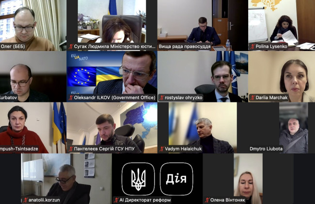 Парламентские комитеты поддержали присоединение Украины к Конвенции о международном доступе к правосудию