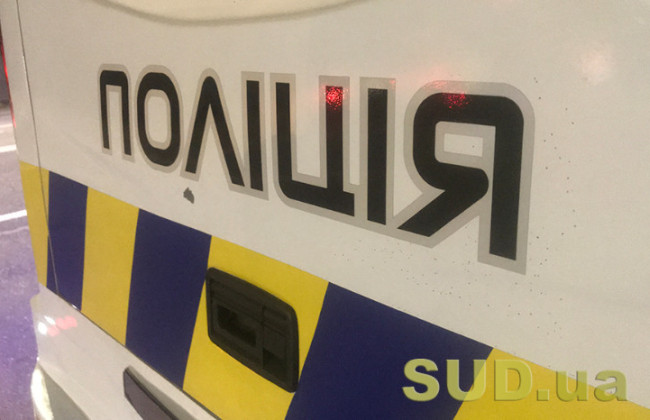 Біля метро «Деміївська» у Києві помер чоловік — чи дійсно трагедія сталася через ожеледицю