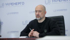 Шмигаль доручив Укренерго зменшити тривалість відключень світла там, де ситуація найскладніша
