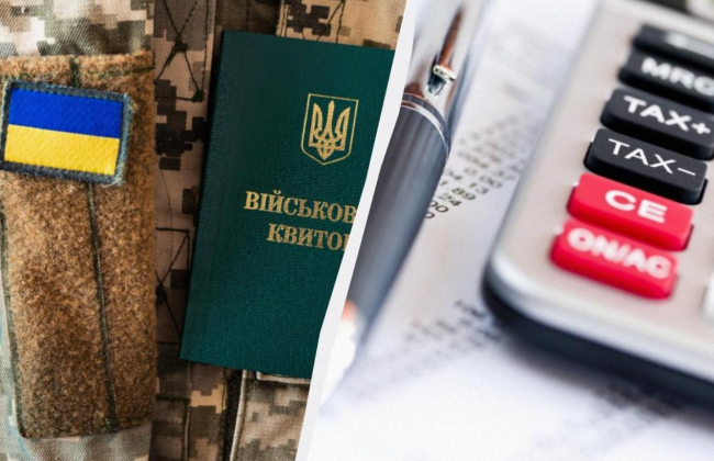 ФОП на службе: как работает освобождение от единого налога и военного сбора во время мобилизации или контракта