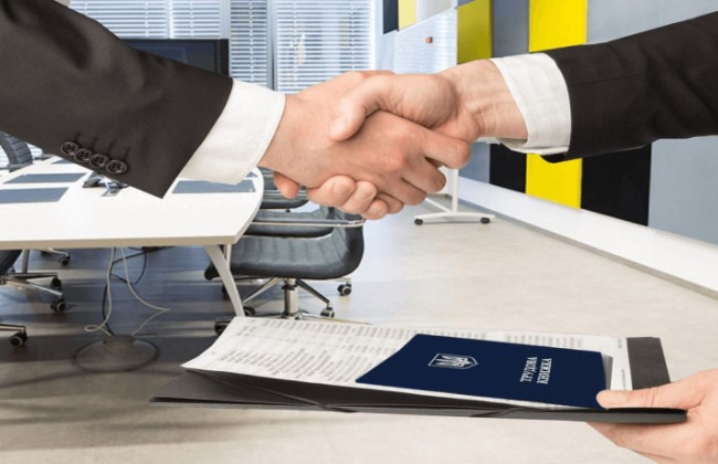 Мінімальна зарплата, перевірки й контракти – головні трудові зміни у 2026 році