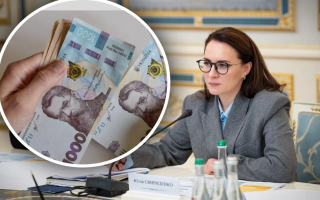 Свириденко сообщила, на что украинцы направляют «зимнюю тысячу» и до какой даты можно использовать средства