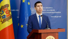 Глава МЗС Молдови назвав умову можливого об'єднання з Румунією