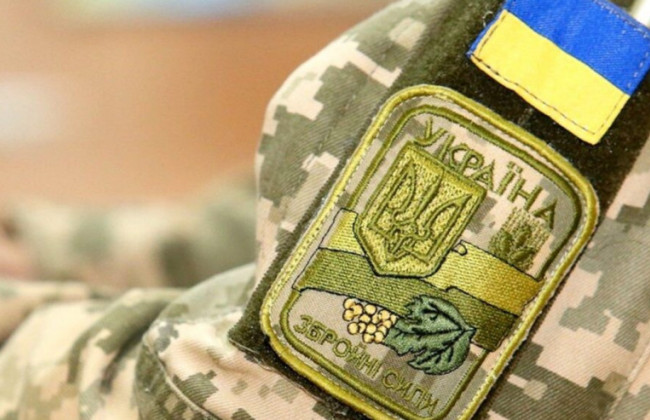 Щорічна грошова допомоги особам, які потрапили в полон — що треба знати