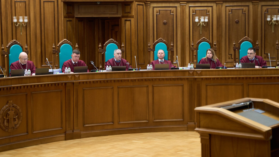 КСУ принял решение о пенсиях госслужащих и должностных лиц местного самоуправления