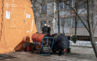 Як знайти Пункти незламності в Дії під час відключень світла у Києві