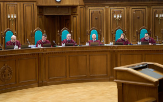 КСУ ухвалив рішення щодо пенсій держслужбовців і посадовців місцевого самоврядування