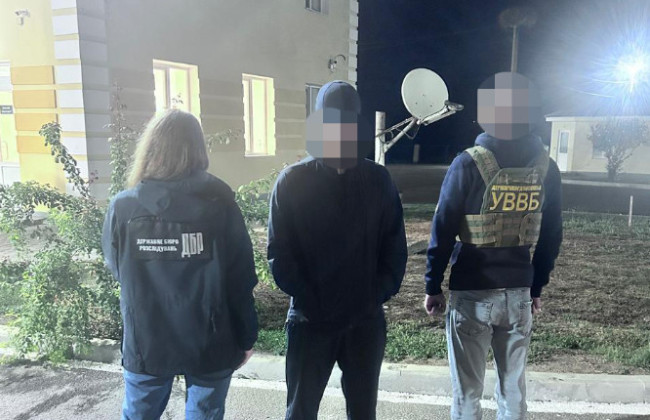 В Одесской области будут судить женщину, разоблаченную на брачных аферах с военными ради их освобождения от службы