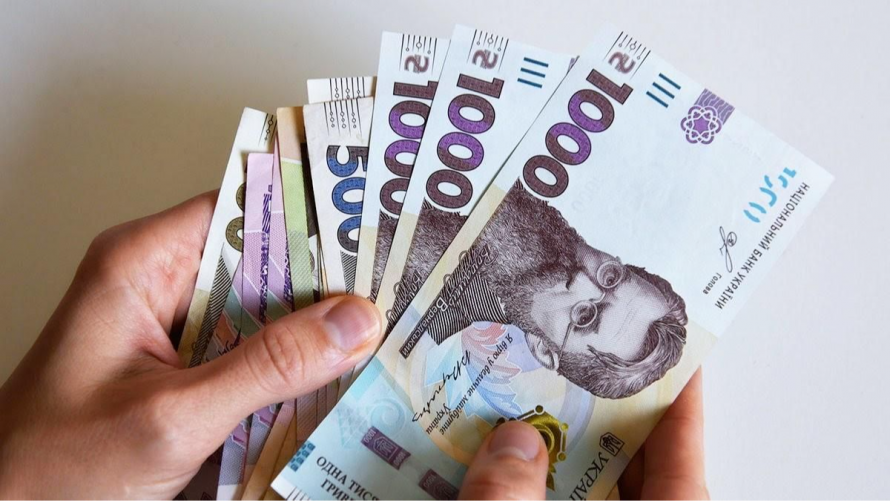 Базова соціальна допомога для сімей: умови, суми та приклади розрахунку
