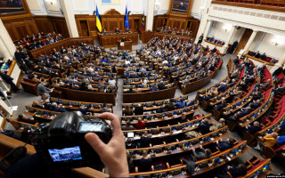 Відкриті засідання комітетів, трансляції та нові правила для медіа: в Україні запрацював новий закон