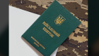 Як діяти військовослужбовцю у разі втрати військового квитка: роз’яснення ТЦК