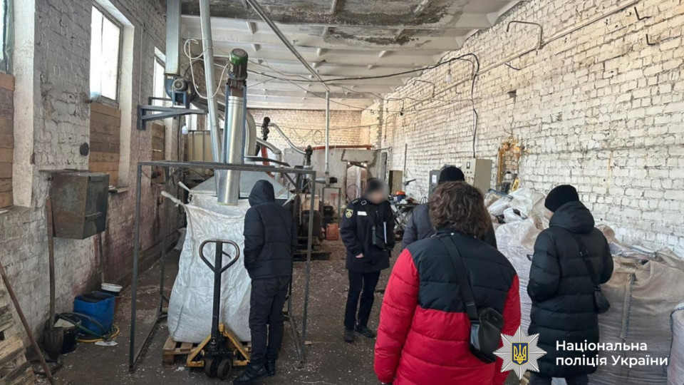 У приміщенні Дніпровської міської ради проводять обшук – Нацполіція, фото