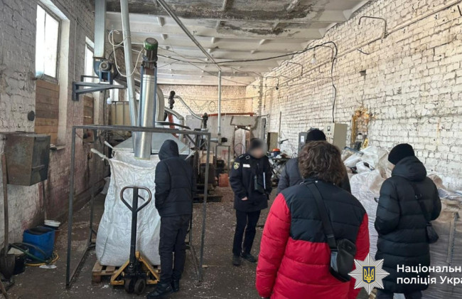 У приміщенні Дніпровської міської ради проводять обшук – Нацполіція, фото