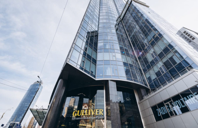 В Киеве с 1 февраля планируют открыть Gulliver