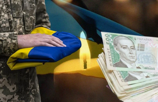 Смерть на фронті через хворобу: суд зобов’язав застосувати виплату з 15 млн грн доньці військового