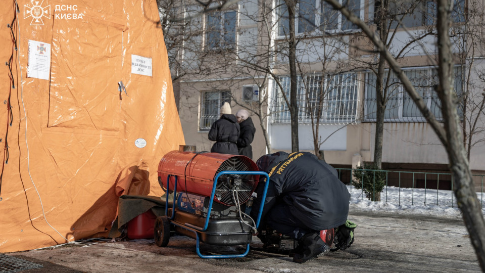 Как найти Пункты несокрушимости в Дии во время отключений света в Киеве