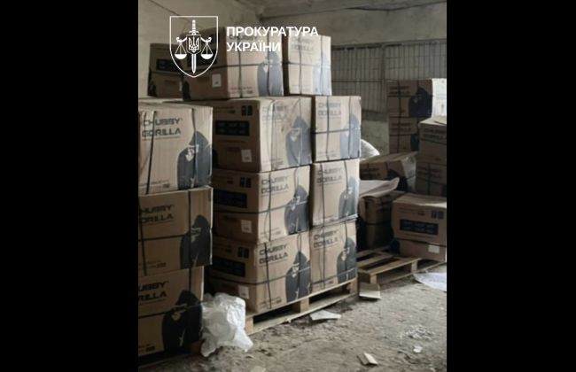 На Волыни ликвидировали сеть: «БАДы» с каннабисом продавали даже в аптеке