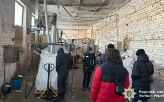 В помещении Днепровского городского совета проводят обыск — Нацполиция, фото