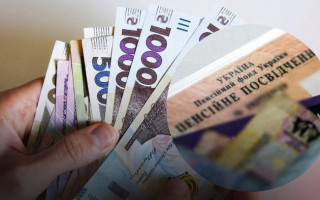 Пенсія по втраті годувальника: суд відмовив у перерахунку за нормами Закону «Про прокуратуру»