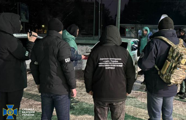$13000 за карту маршрута и арматурные ножницы — на Закарпатье разоблачили схему для уклонистов