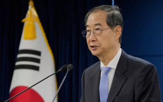 Бывшего премьера Южной Кореи приговорили к 23 годам за объявление военного положения