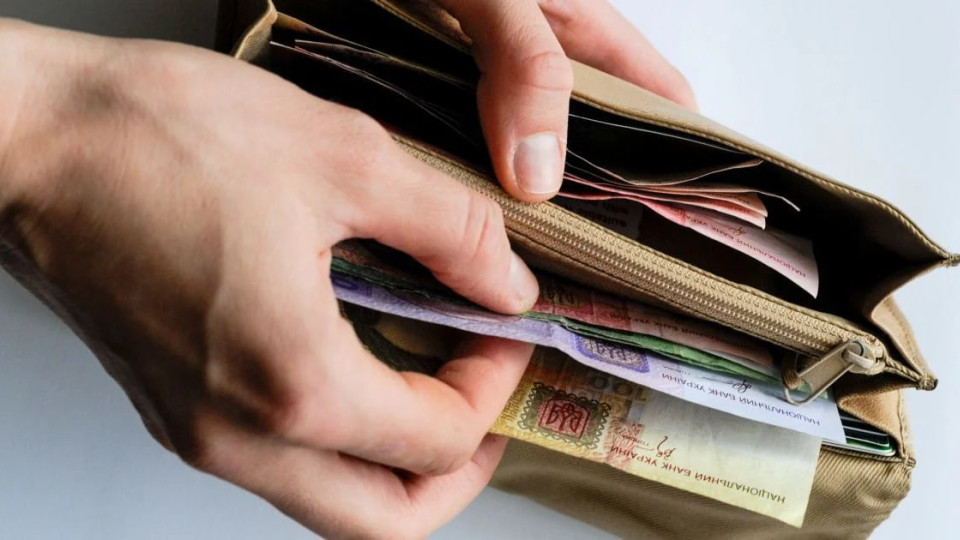 В карманах украинцев стало больше наличных – оборот вырос на 12,6%