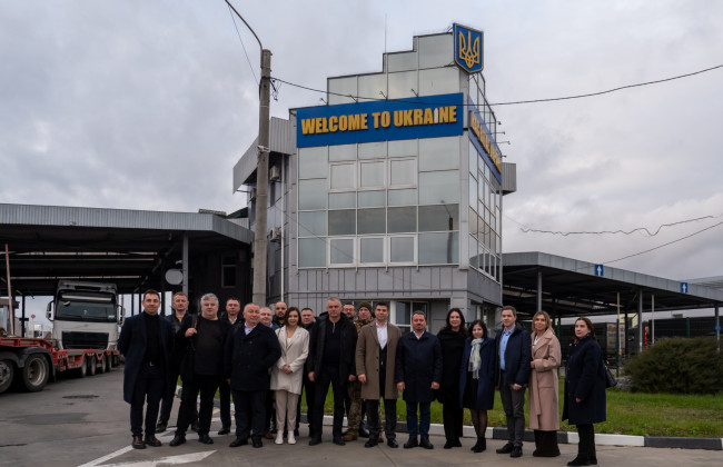 Україна та Румунія за кошти ЄС модернізують кордон «Порубне – Сірет»